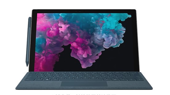 磁县从 Mac 切换到 Microsoft Surface